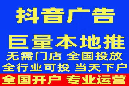 探究开户返点背后的客户留存策略